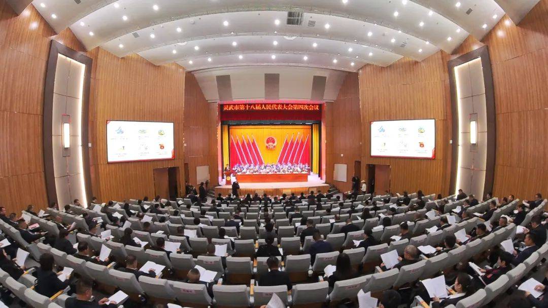 包含国家队备战备受瞩目，备战大计精密规划的词条