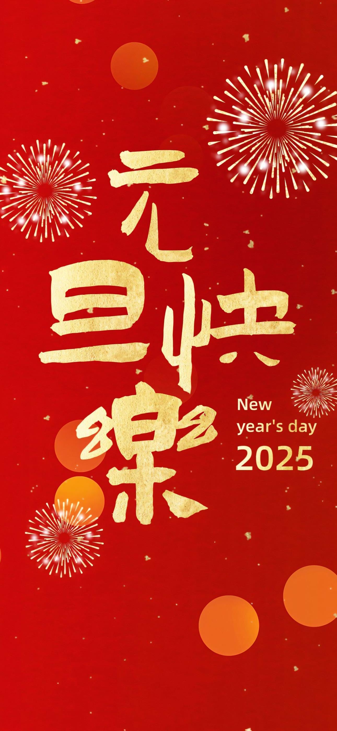 包含伊斯坦布尔大胜自信满满携手迎接新挑战重新出发的词条