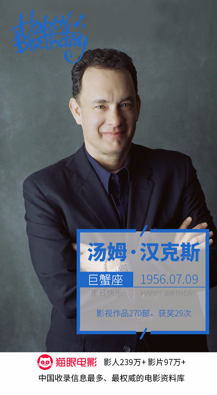 关于阿甘甘富有活力，新老球员合作默契的信息