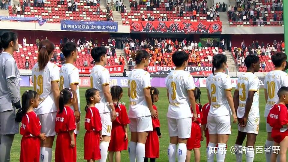 谁与争锋：女足联赛各队对抗激烈