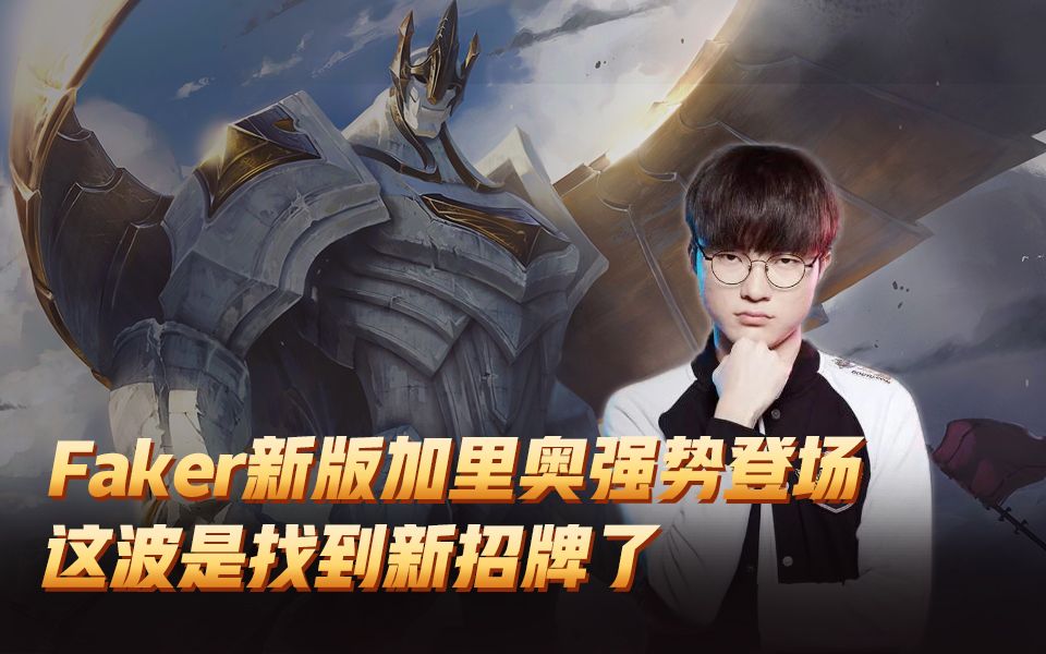 关于壮举成就！球场上的传奇之战的信息