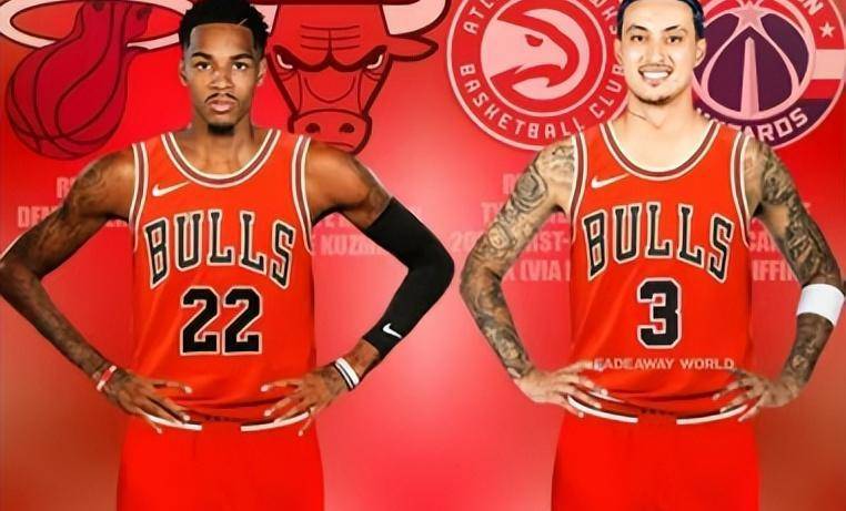 公牛，全明星入选，热火！的简单介绍