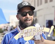 大奖赛转会风云：俄克拉荷马城雷霆盯上锋线强援，姆巴佩或成交易筹码(文班亚马谈球队与福克斯交易)